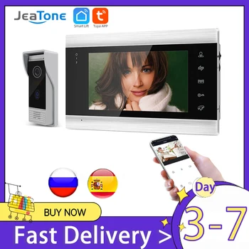 Jeatone 7-дюймовый WiFi Tuya Умный жилой видеодомофон для дома, система домофона для частного дома с дверным звонком, ночная камера